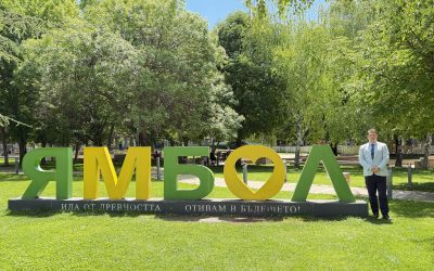 Проверка на млечни продукти в Ямбол